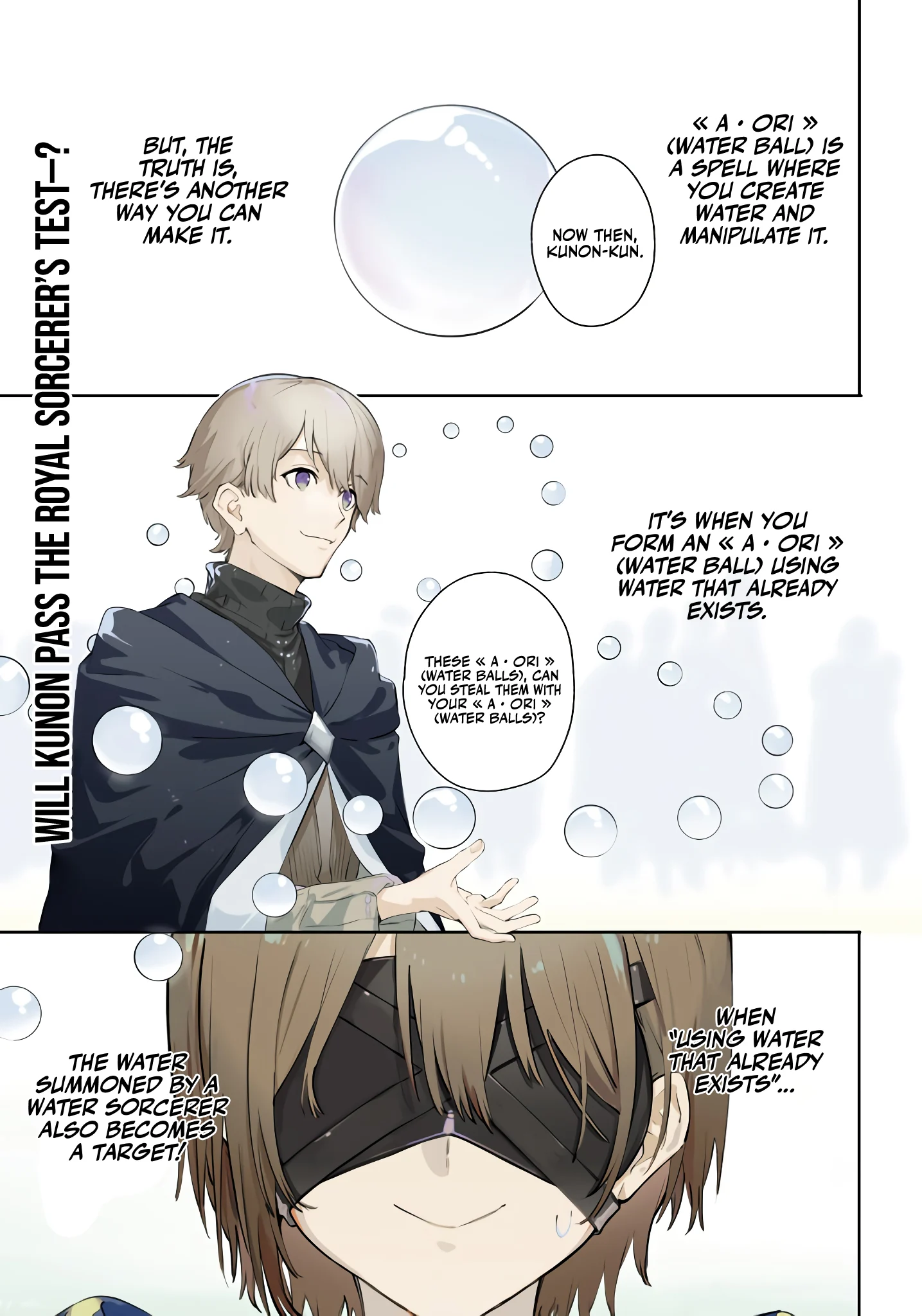 Read Kunon the Sorcerer Can See Manga Online