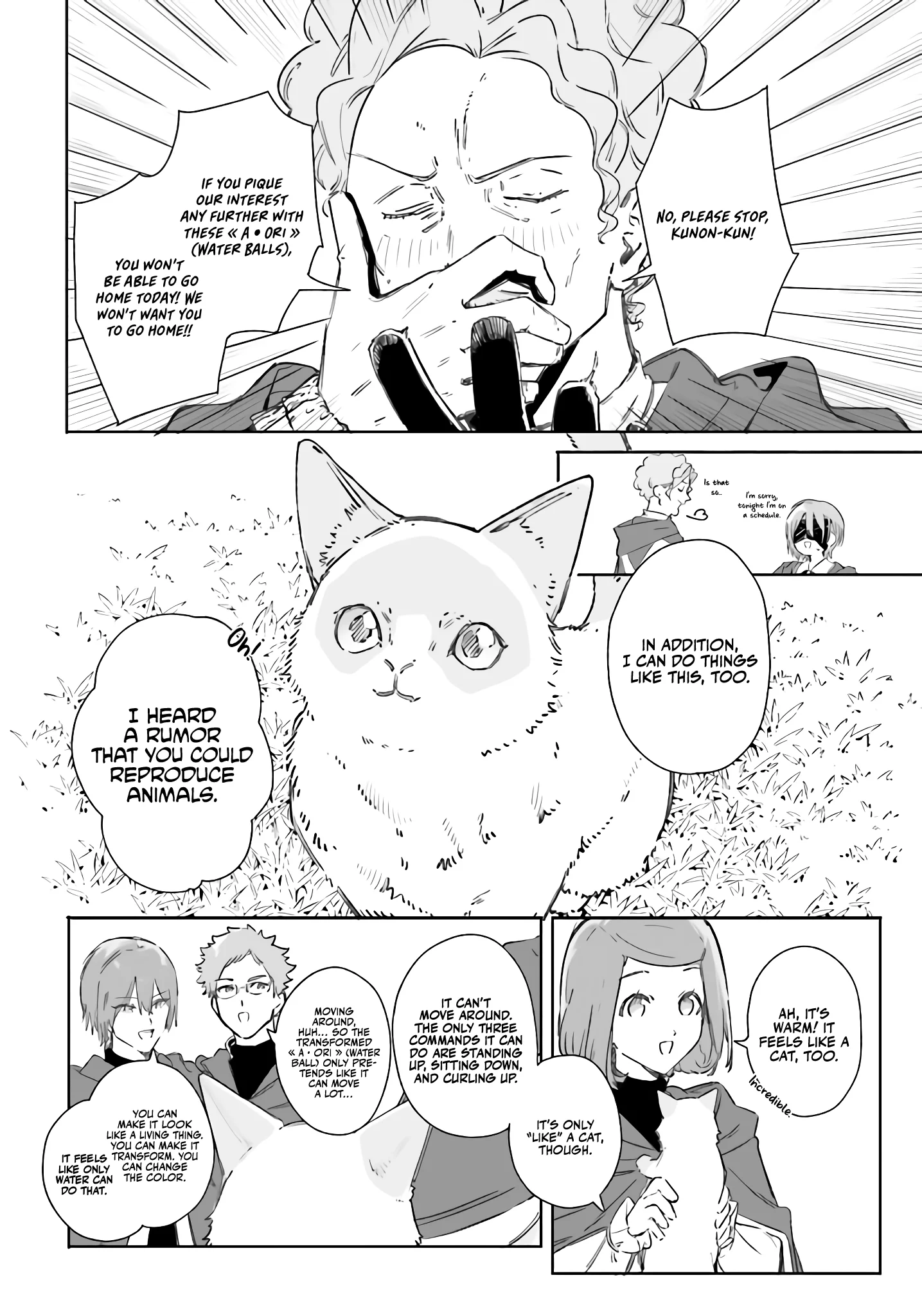 Read Kunon the Sorcerer Can See Manga Online