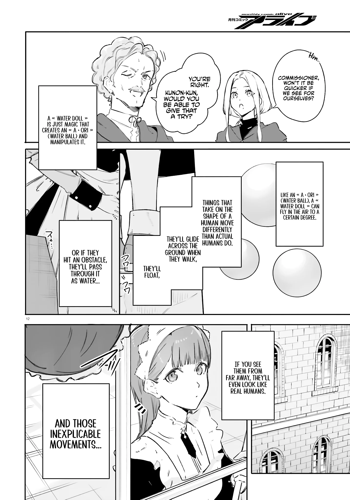 Read Kunon the Sorcerer Can See Manga Online