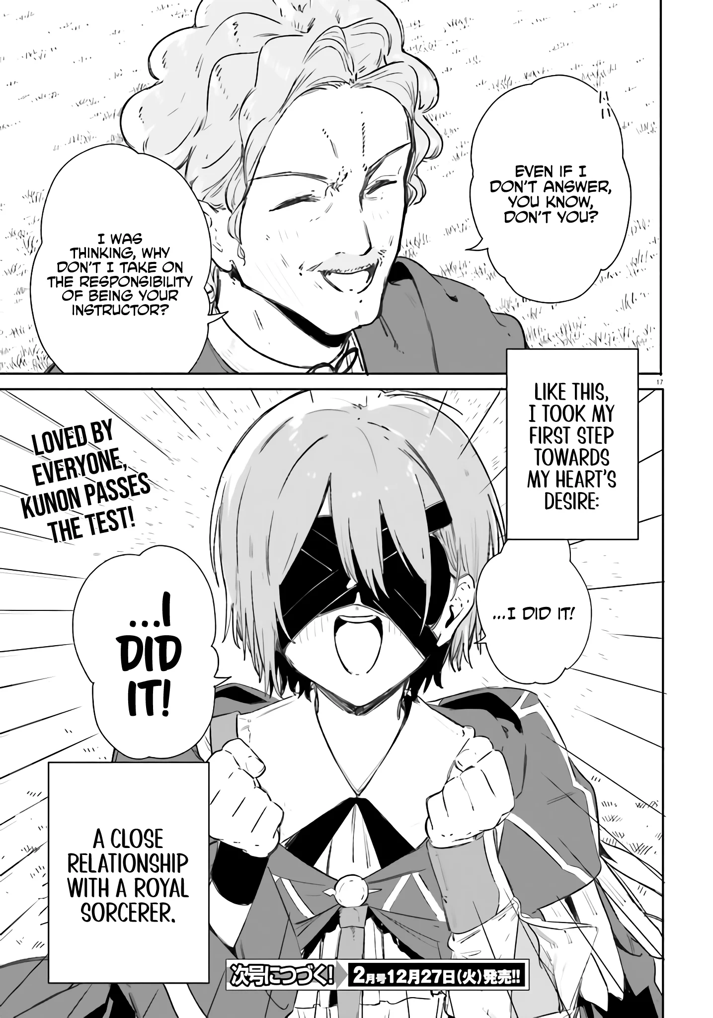 Read Kunon the Sorcerer Can See Manga Online