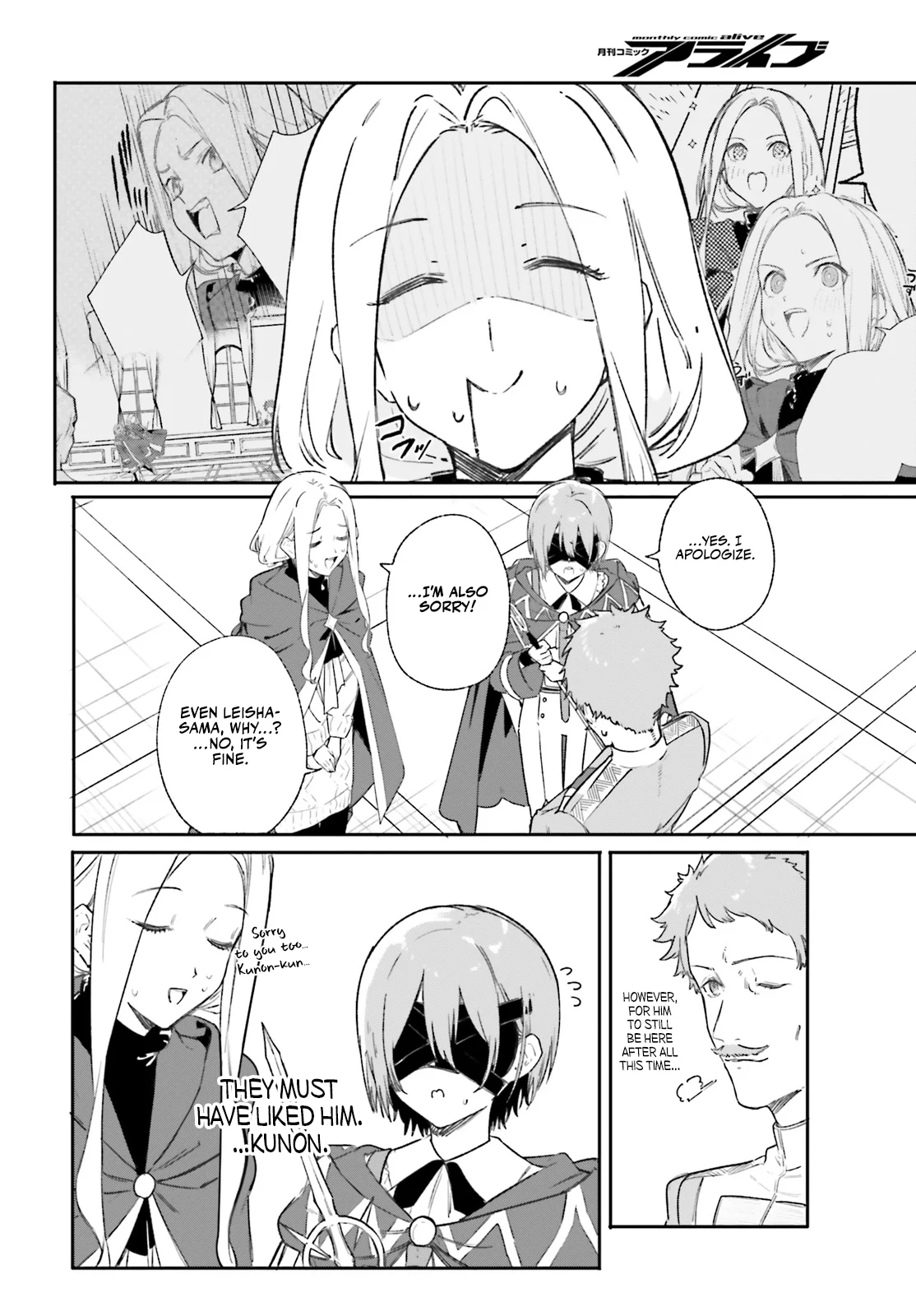 Read Kunon the Sorcerer Can See Manga Online