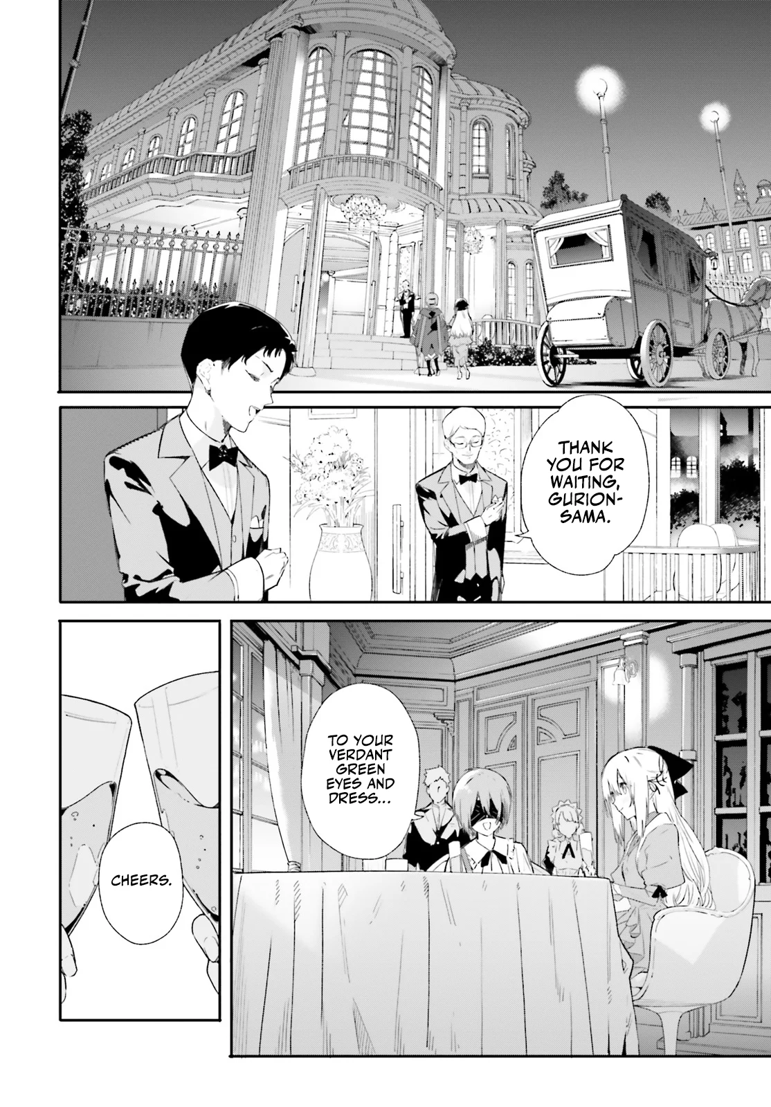 Read Kunon the Sorcerer Can See Manga Online