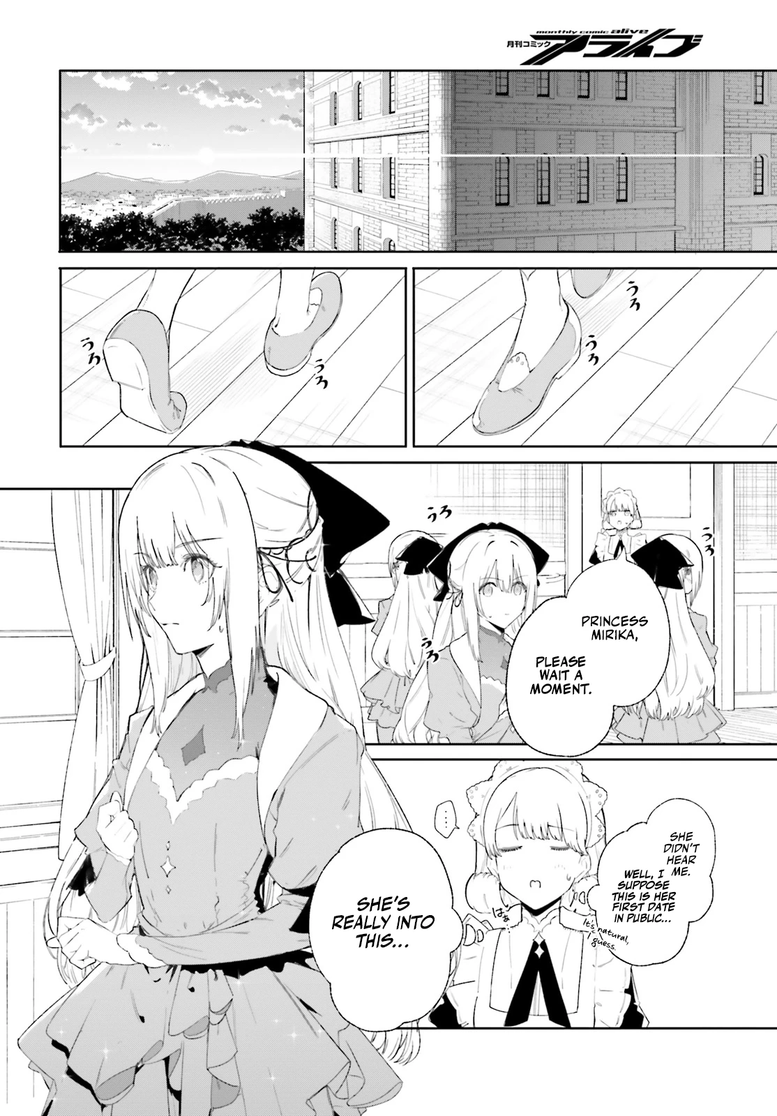 Read Kunon the Sorcerer Can See Manga Online