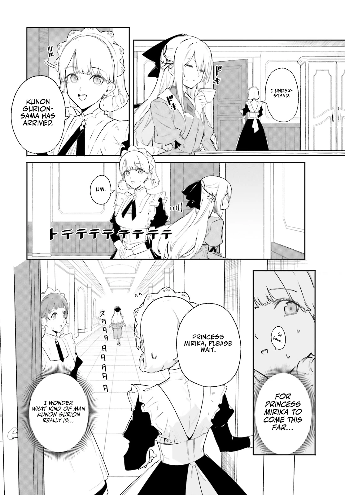 Read Kunon the Sorcerer Can See Manga Online