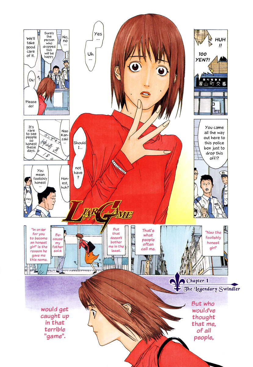 Read Liar Game Manga Online