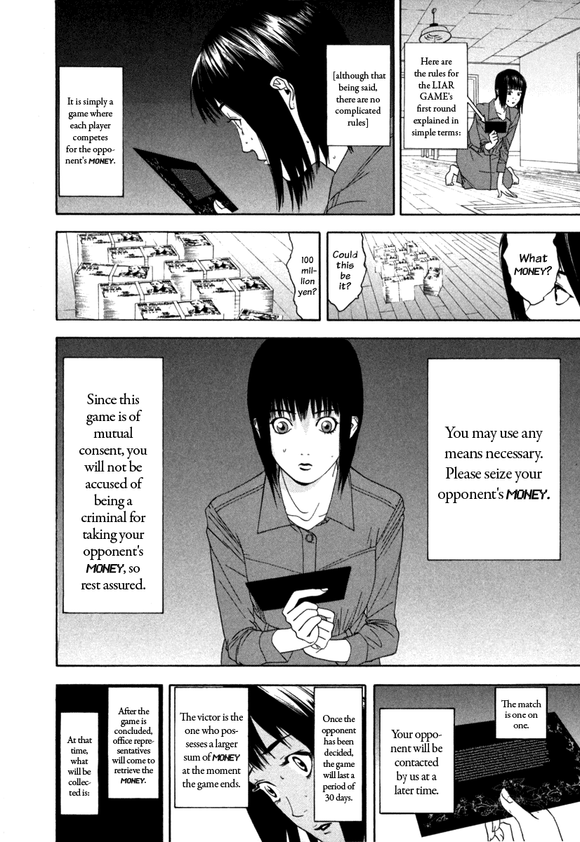 Read Liar Game Manga Online