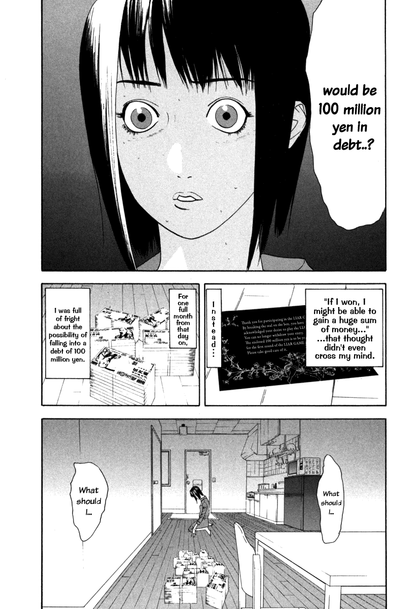 Read Liar Game Manga Online