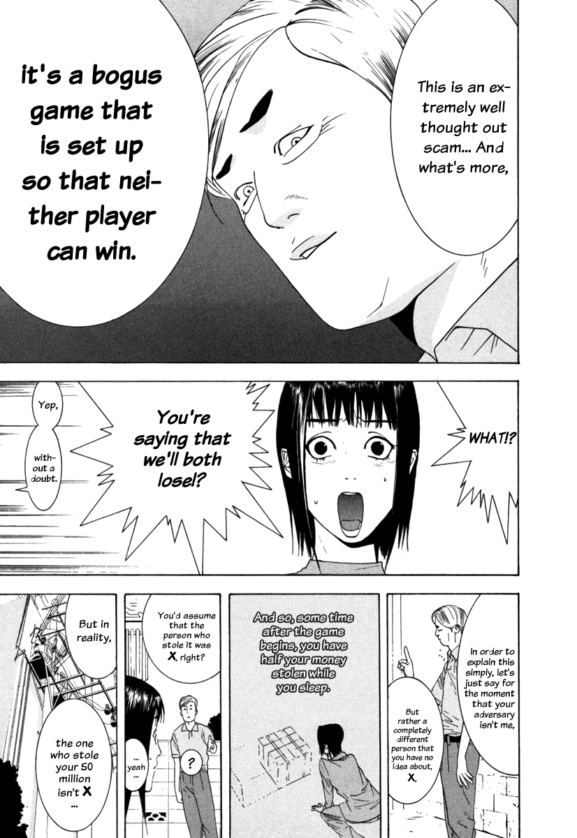 Read Liar Game Manga Online