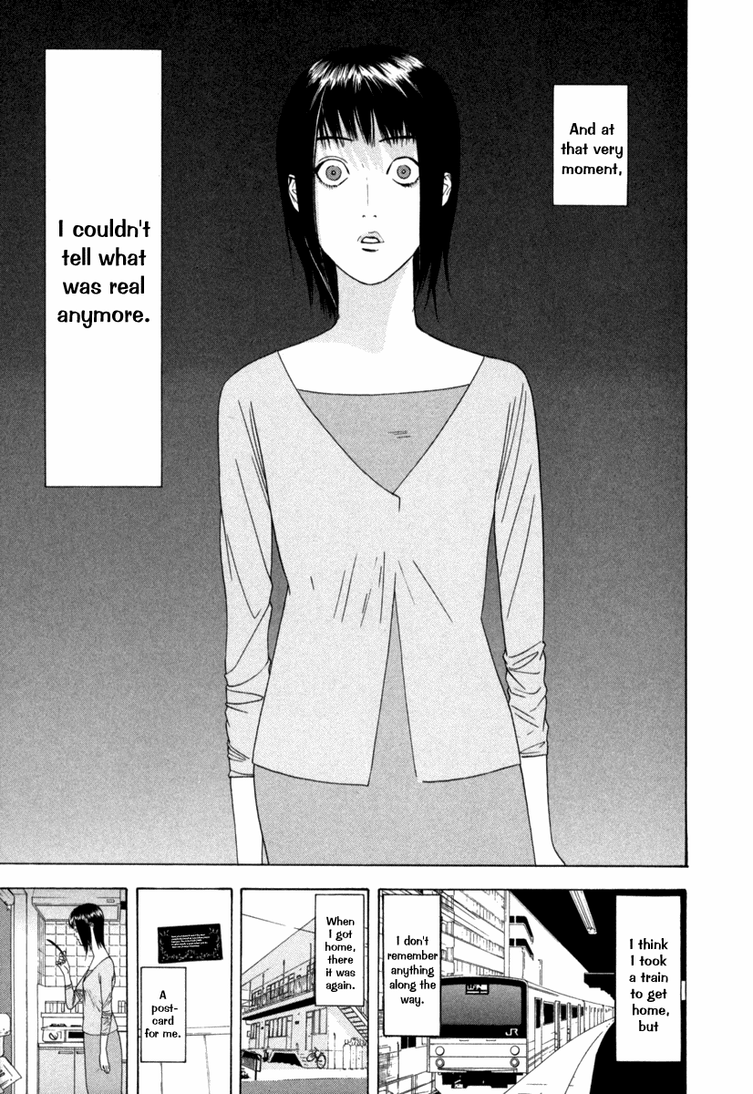 Read Liar Game Manga Online