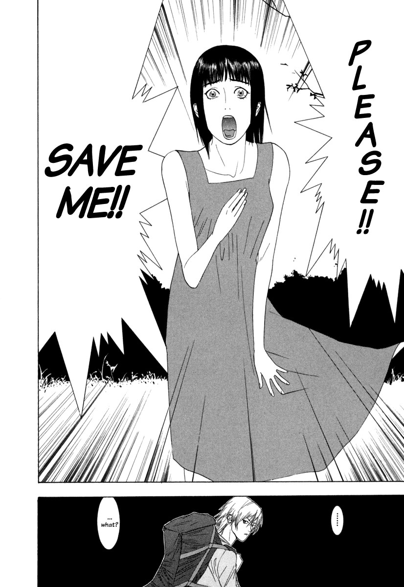 Read Liar Game Manga Online