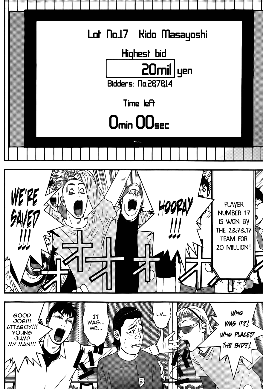 Read Liar Game Manga Online