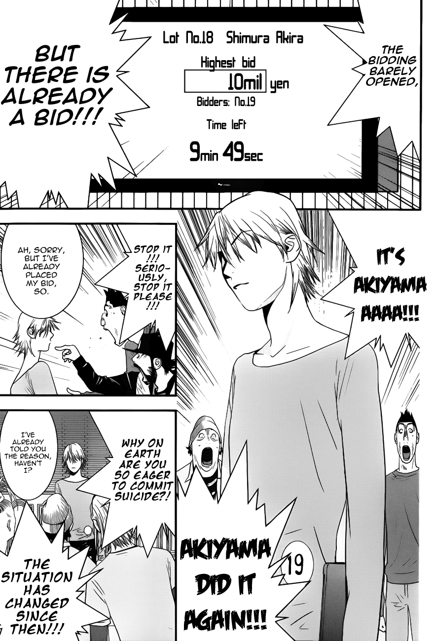 Read Liar Game Manga Online