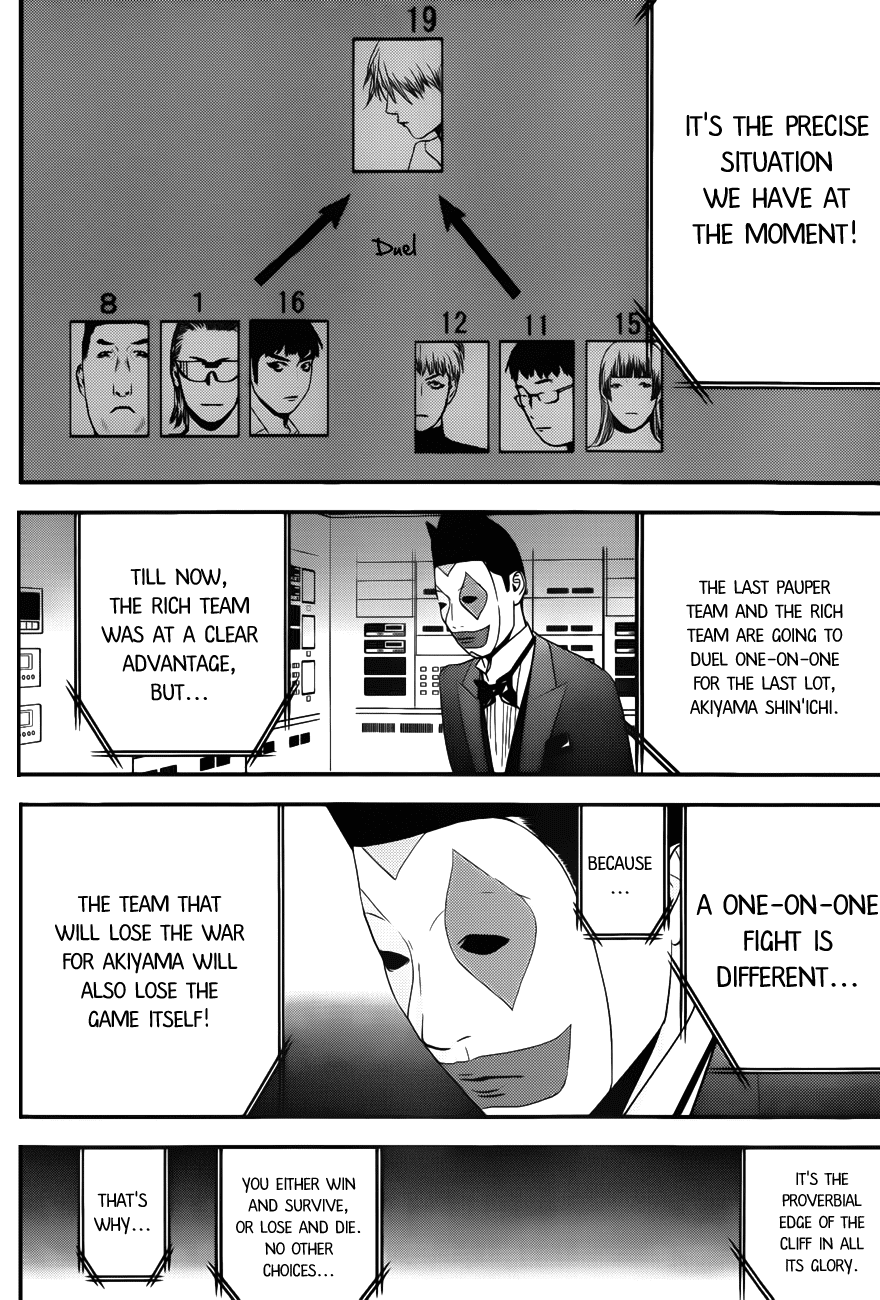 Read Liar Game Manga Online