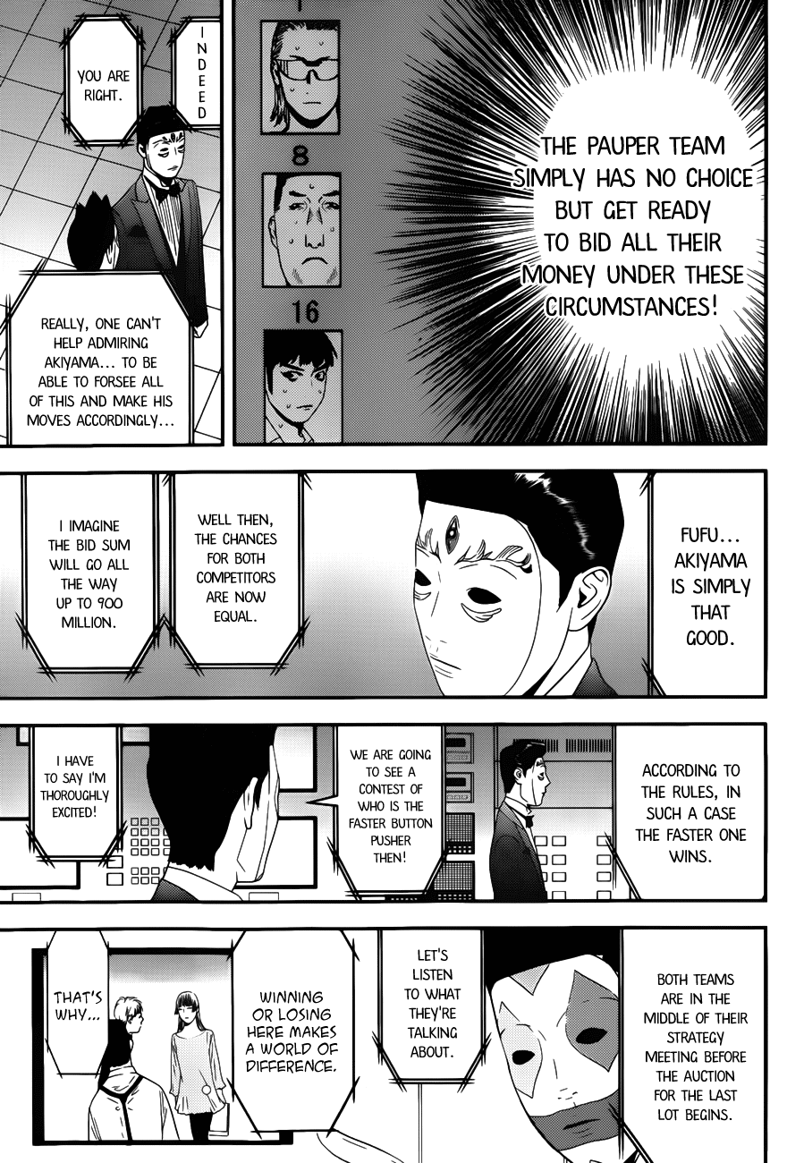 Read Liar Game Manga Online