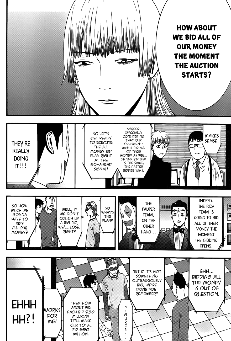 Read Liar Game Manga Online