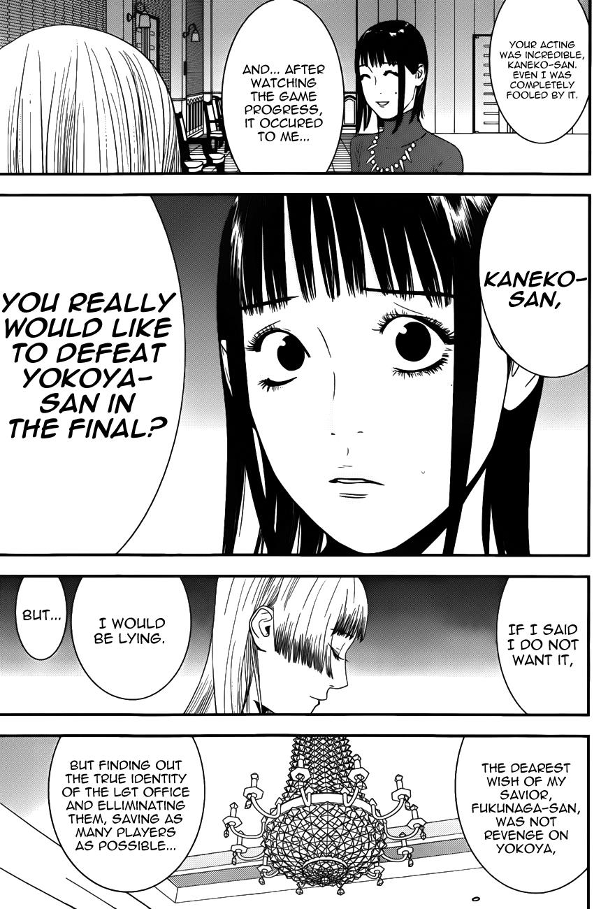 Read Liar Game Manga Online