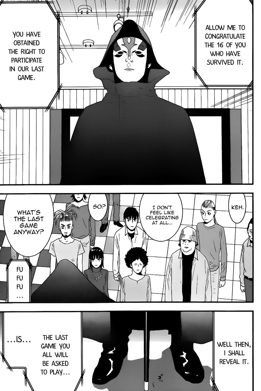 Read Liar Game Manga Online