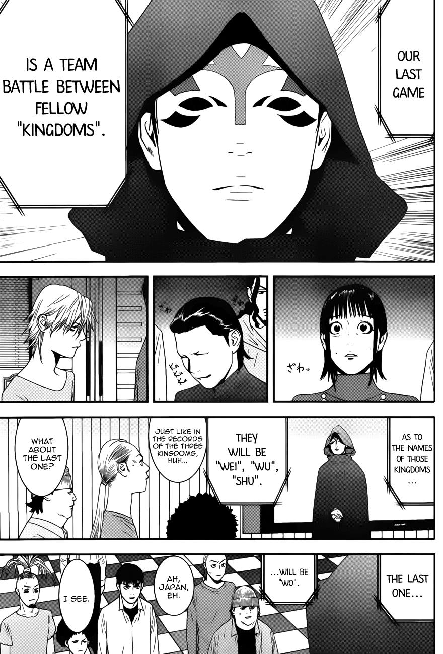 Read Liar Game Manga Online
