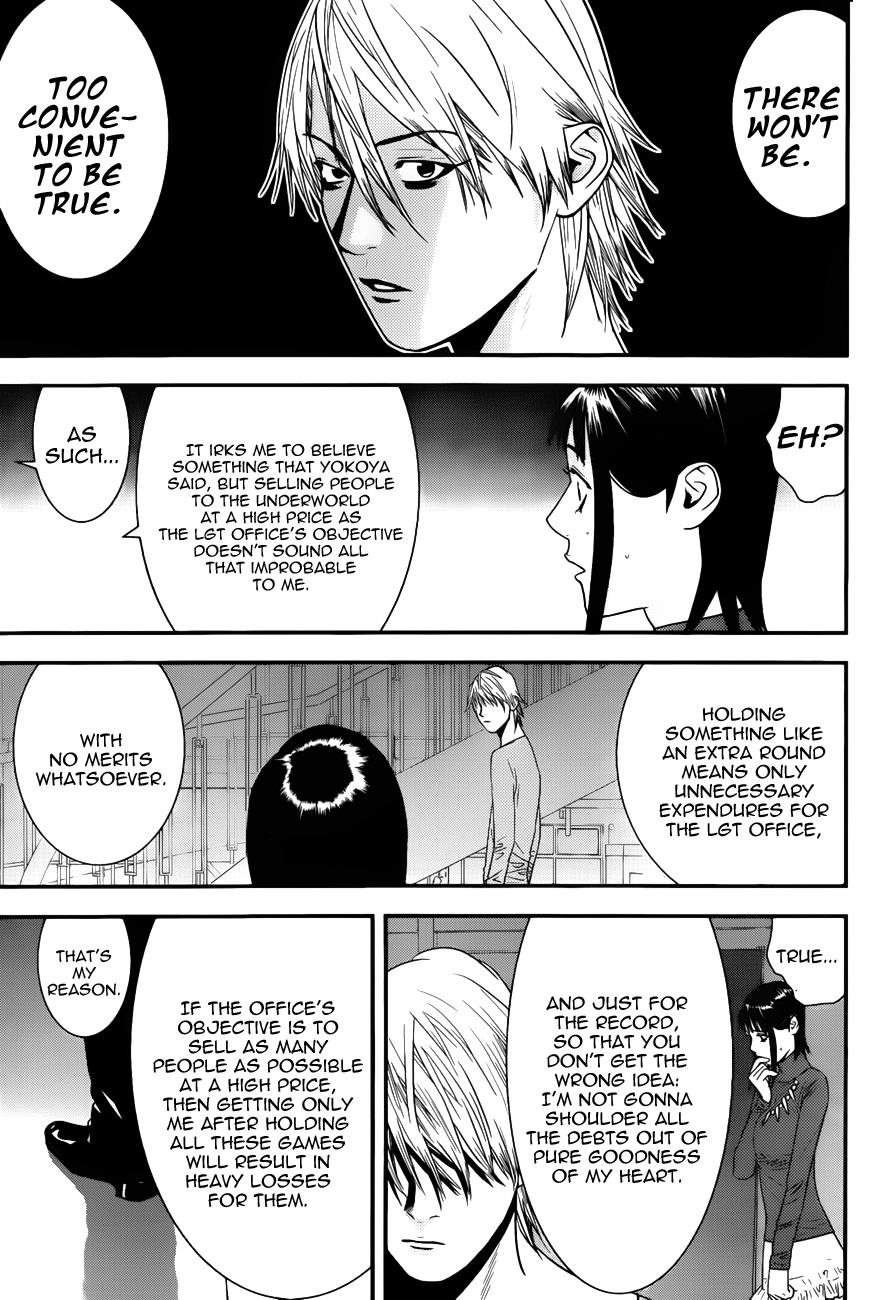 Read Liar Game Manga Online