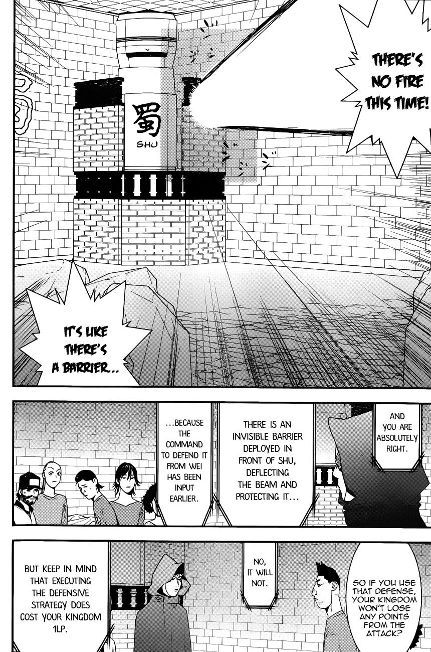 Read Liar Game Manga Online