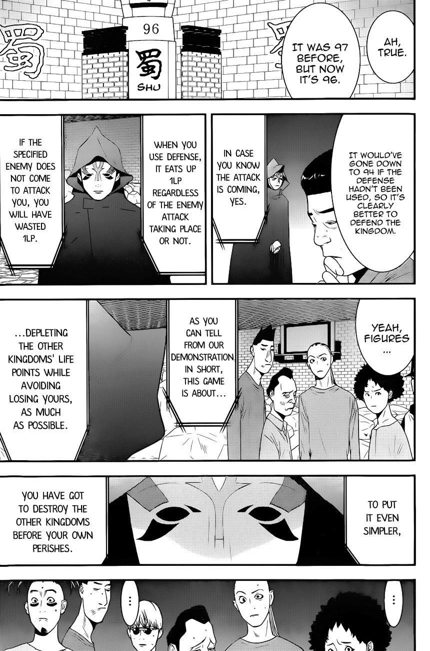 Read Liar Game Manga Online