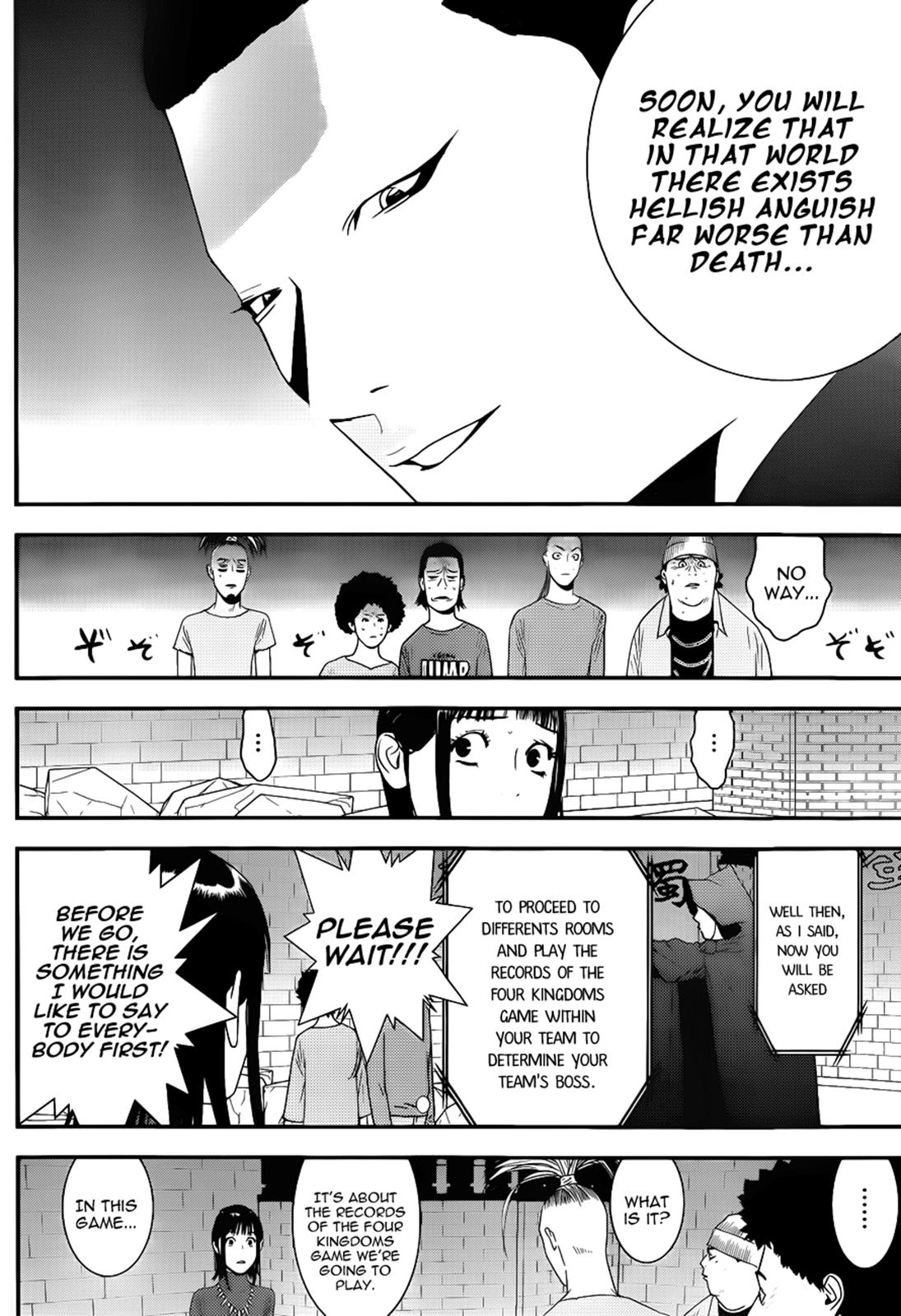 Read Liar Game Manga Online