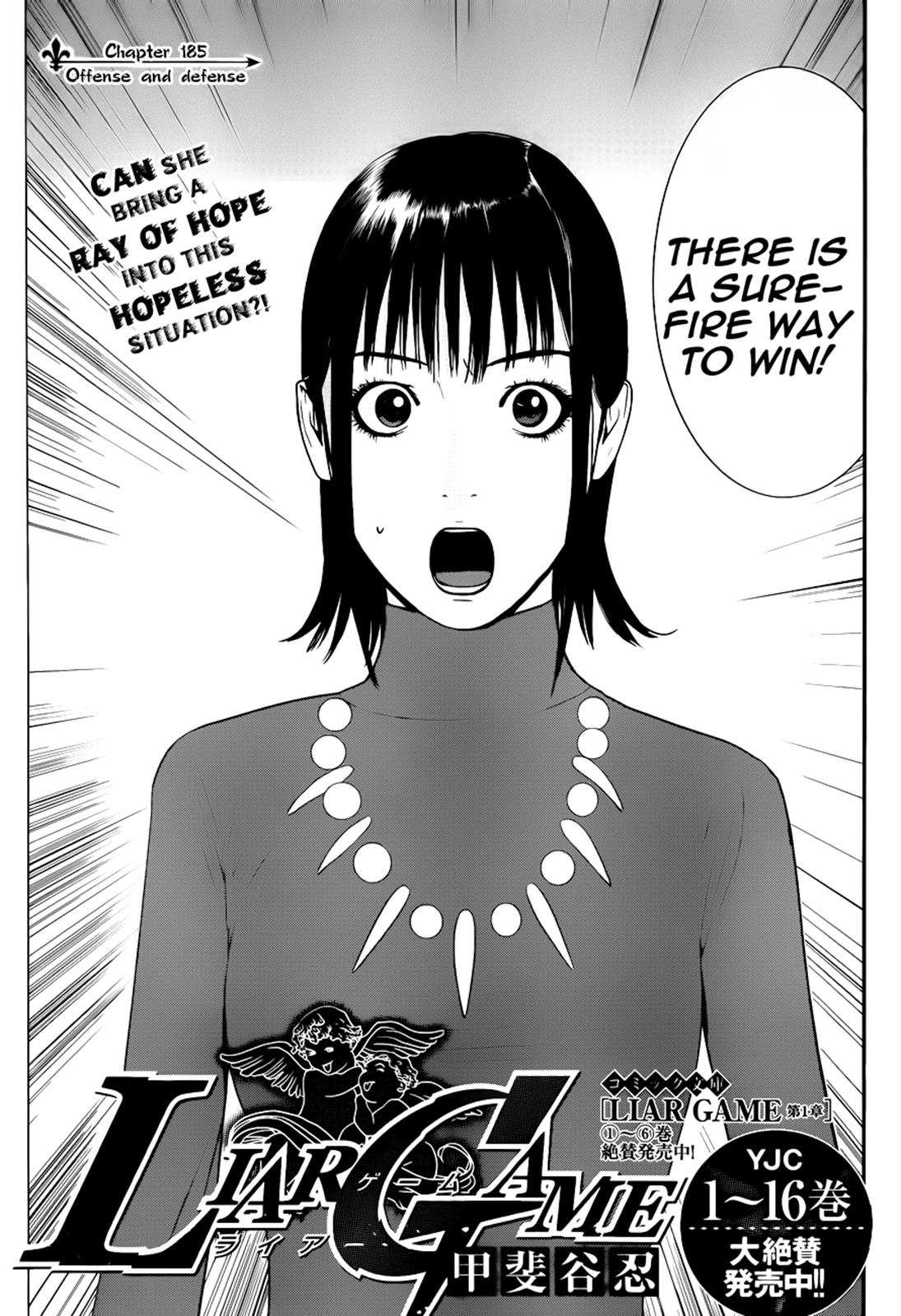 Read Liar Game Manga Online
