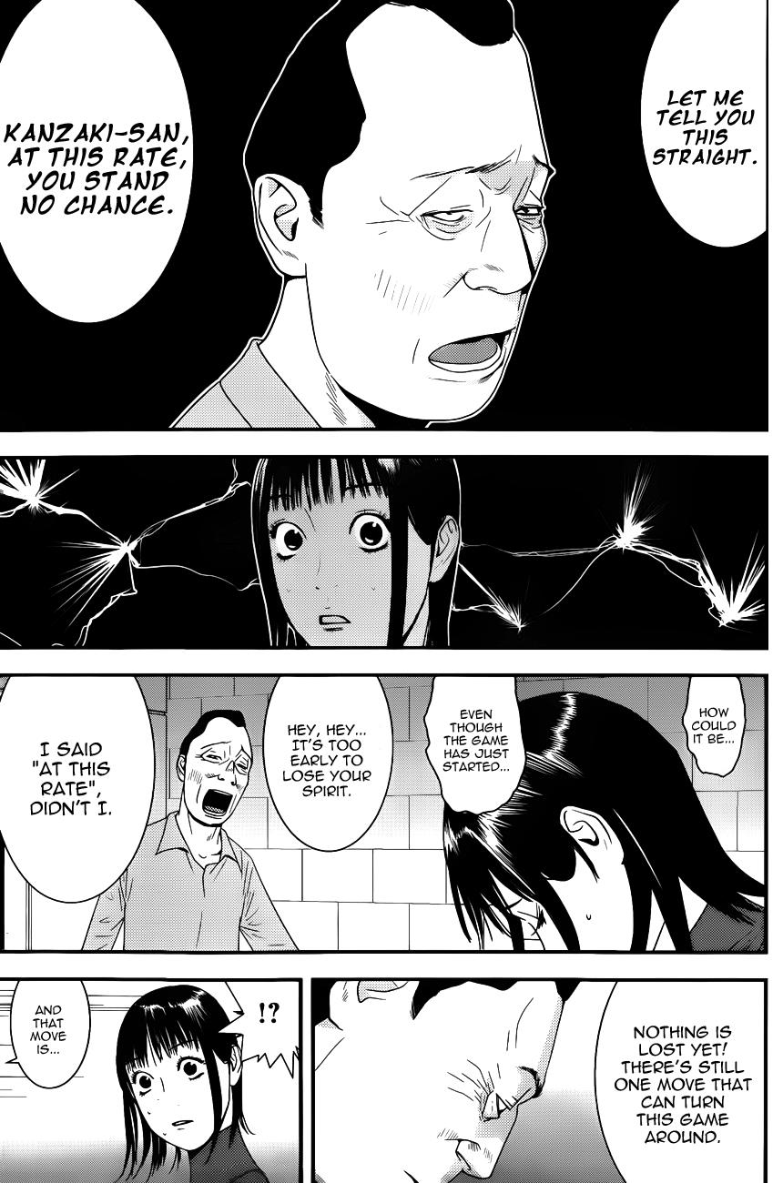 Read Liar Game Manga Online