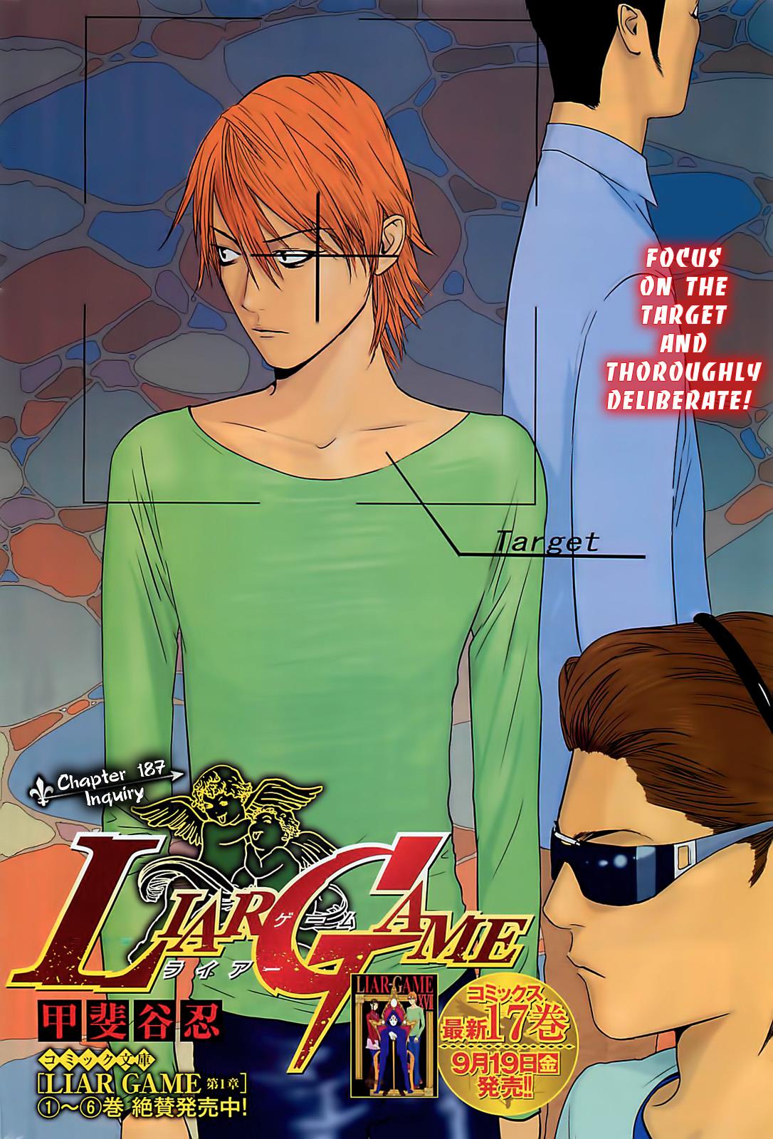 Read Liar Game Manga Online