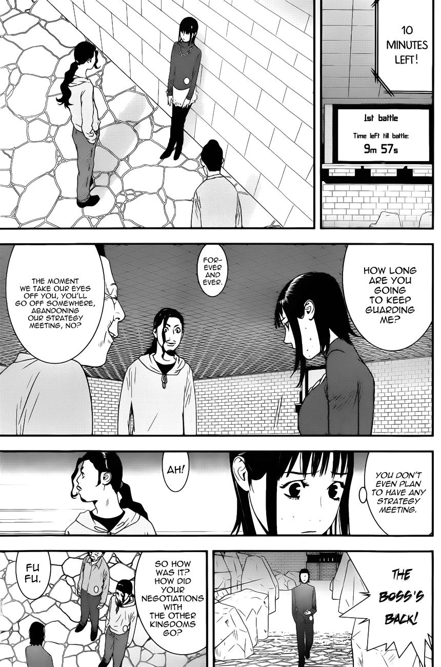 Read Liar Game Manga Online