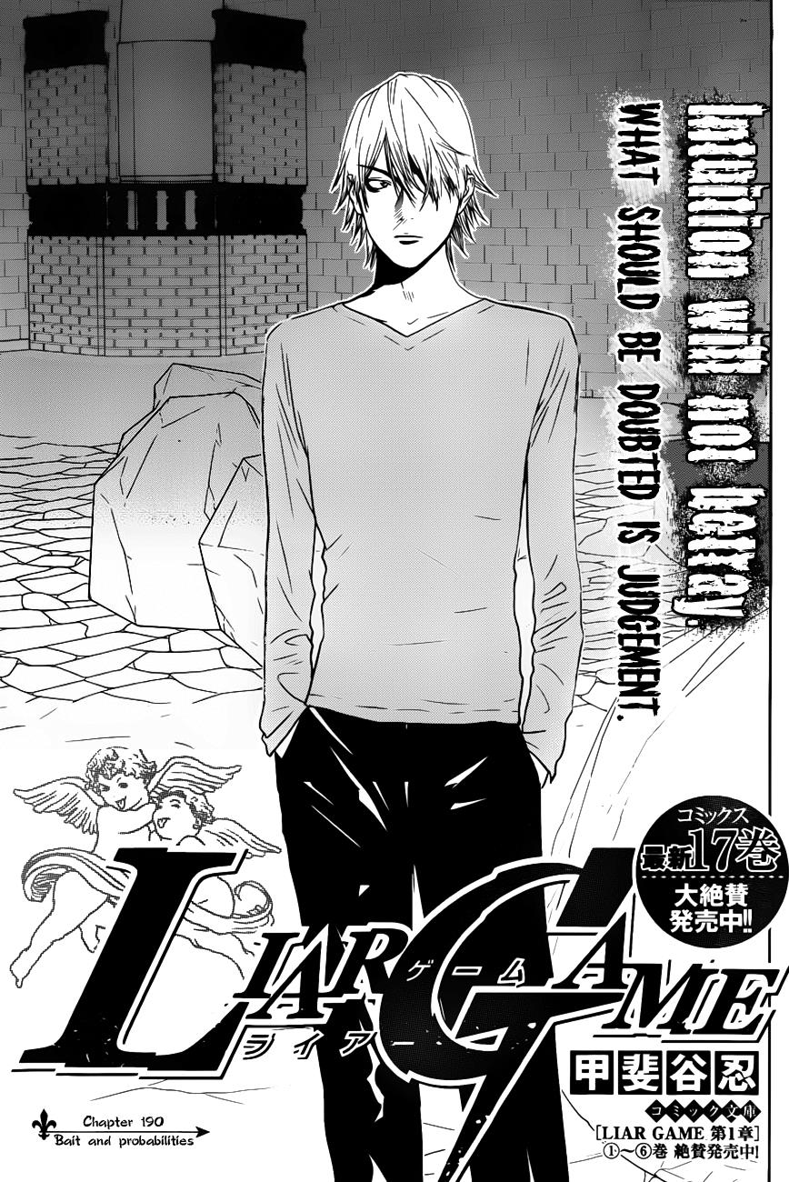 Read Liar Game Manga Online