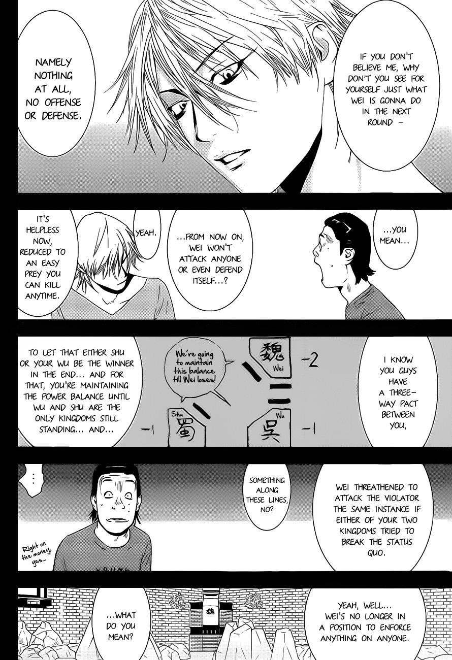 Read Liar Game Manga Online
