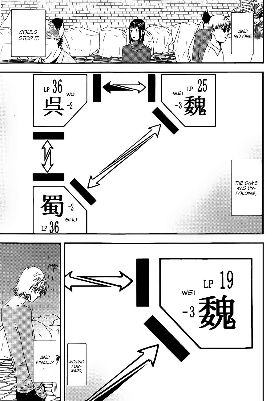 Read Liar Game Manga Online