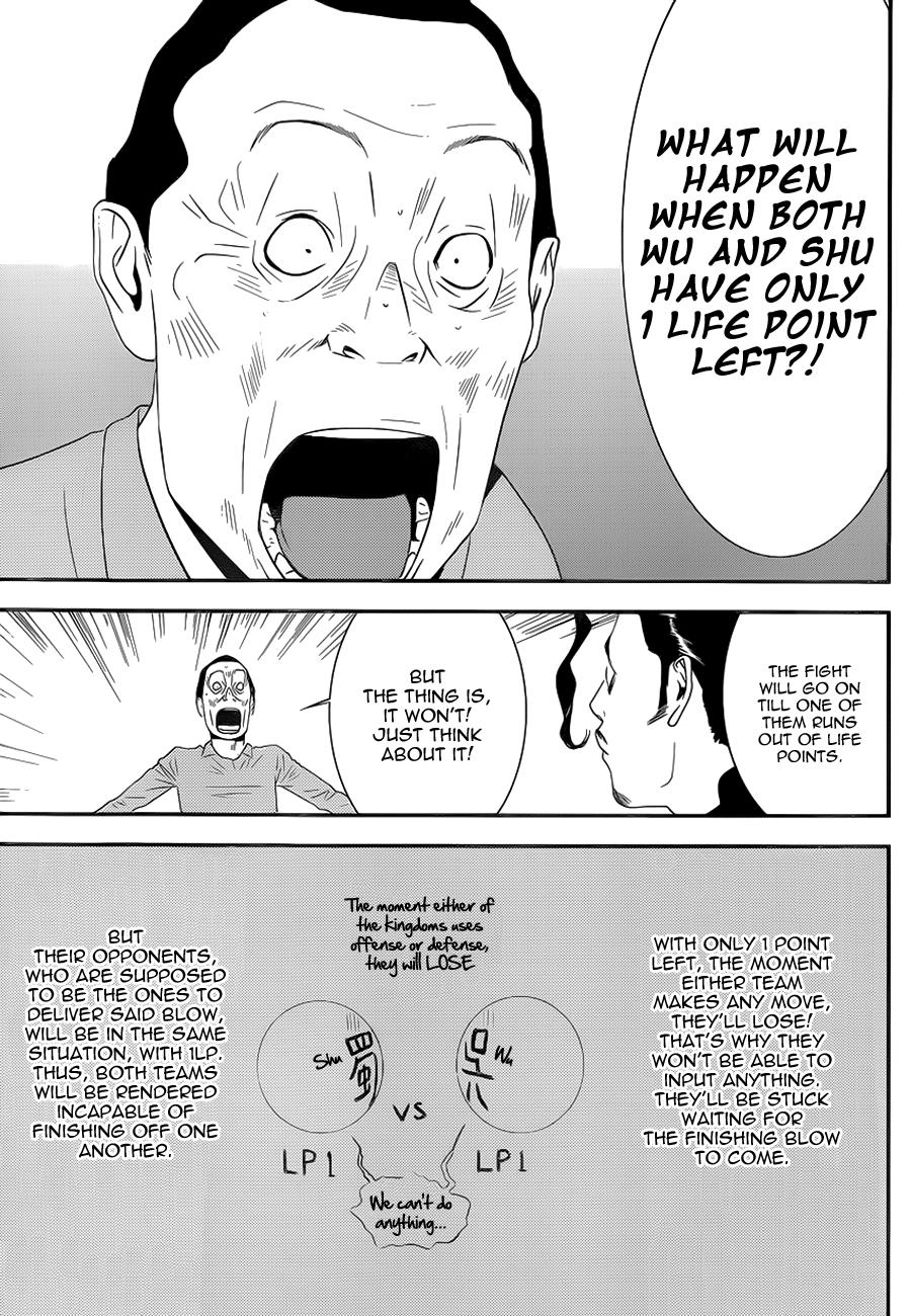 Read Liar Game Manga Online