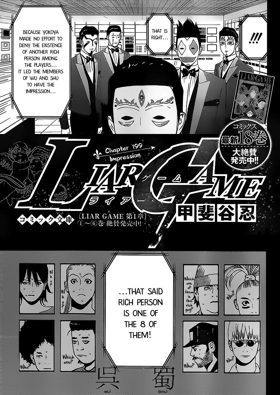 Read Liar Game Manga Online