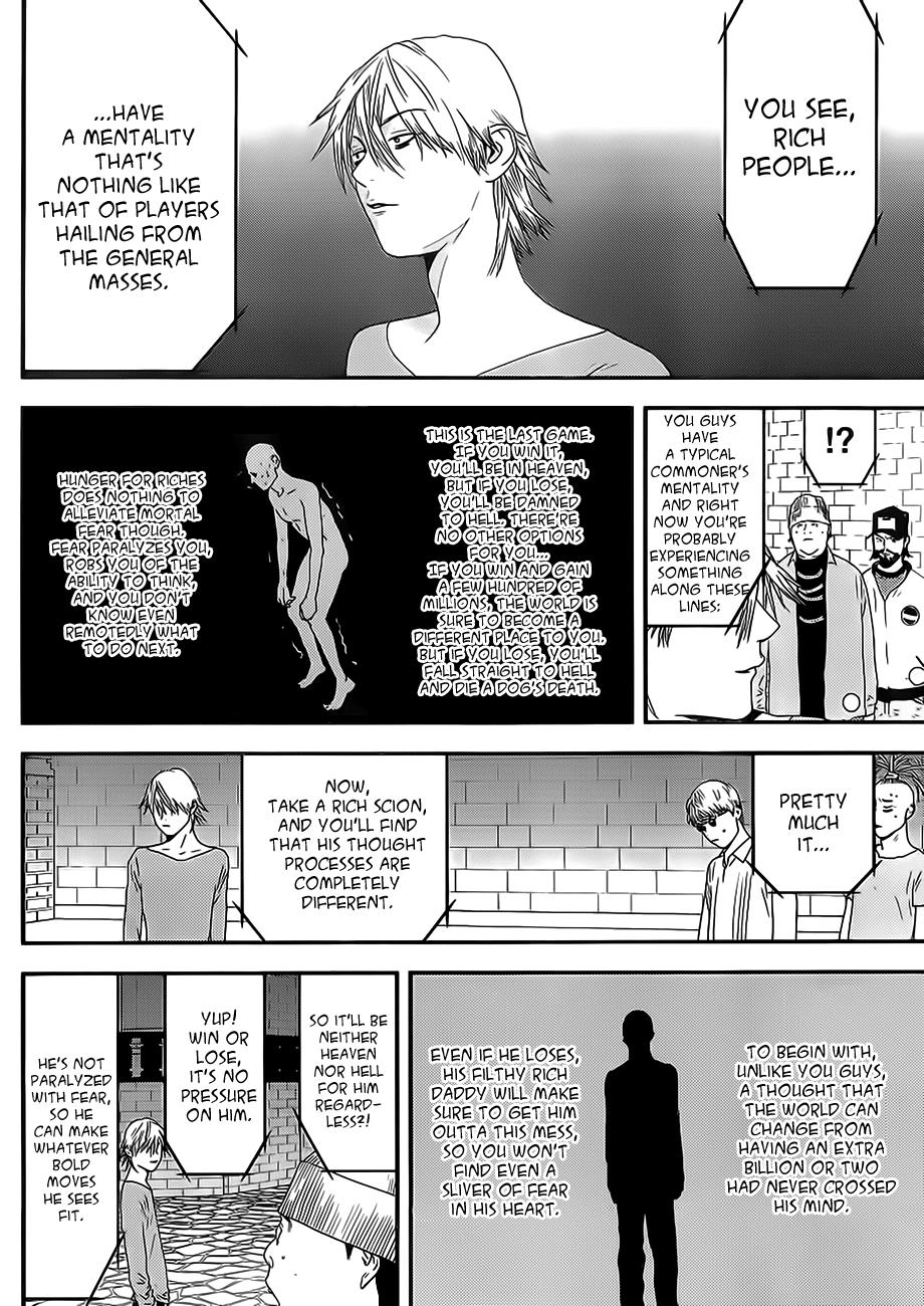Read Liar Game Manga Online