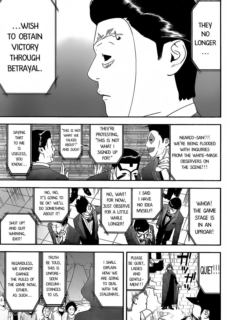 Read Liar Game Manga Online