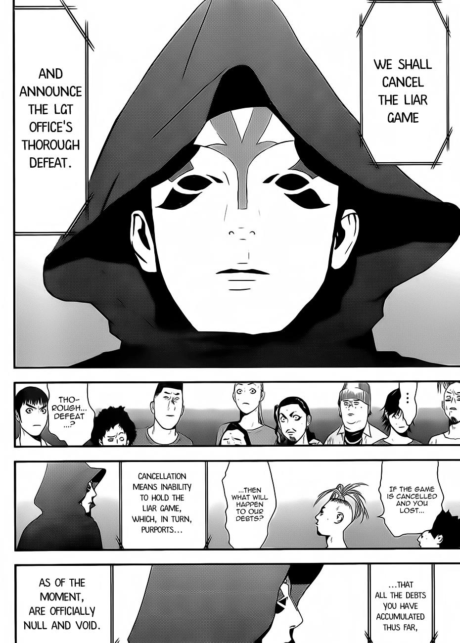 Read Liar Game Manga Online