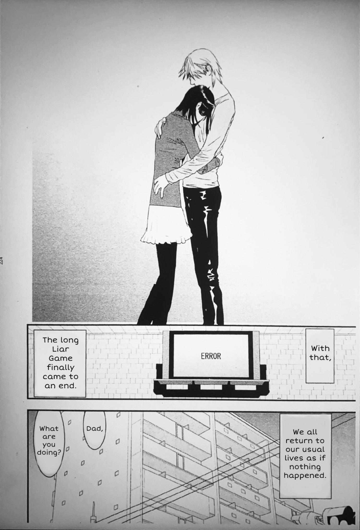 Read Liar Game Manga Online