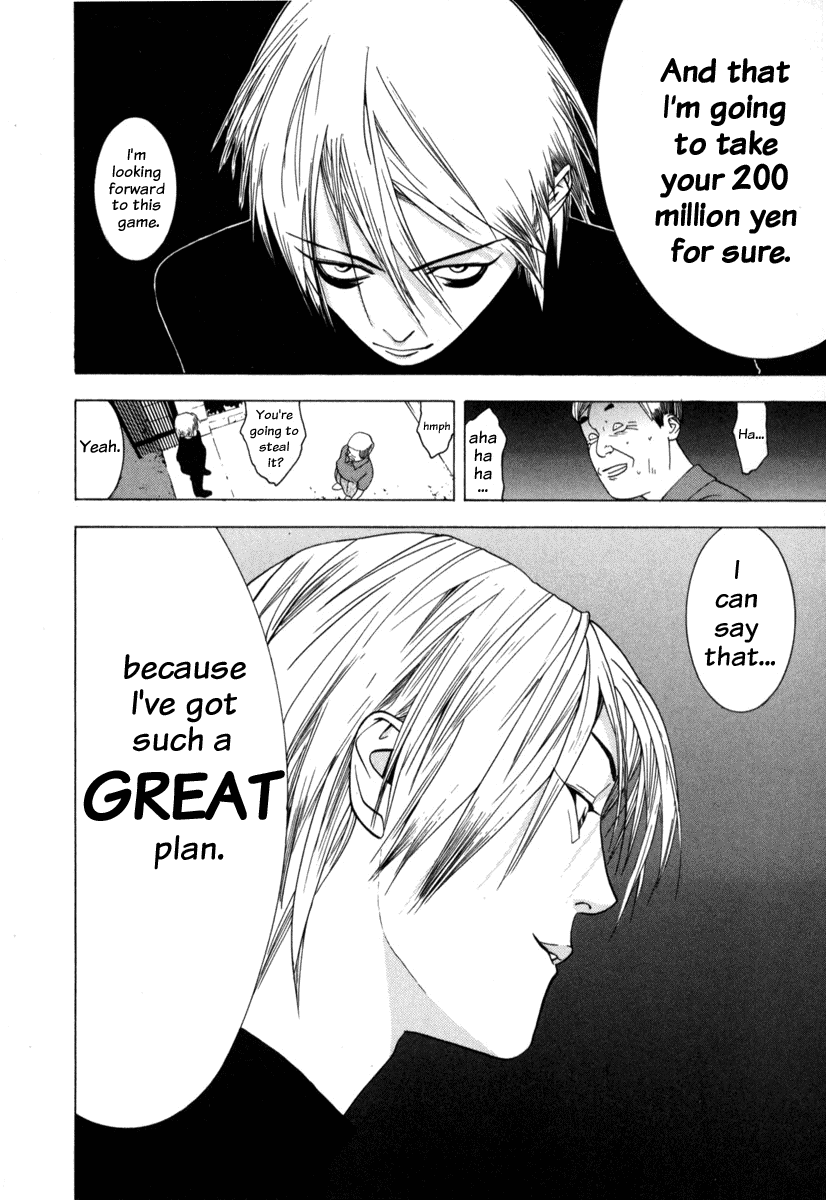 Read Liar Game Manga Online