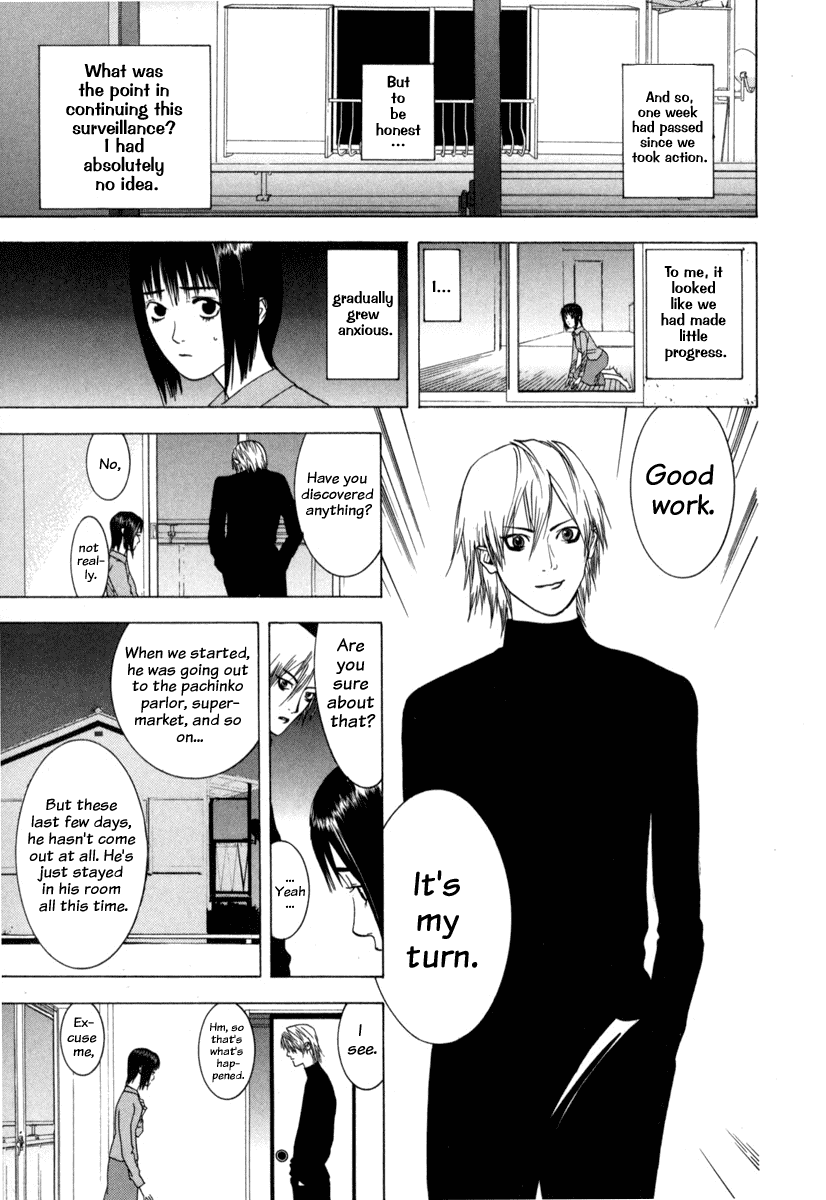 Read Liar Game Manga Online