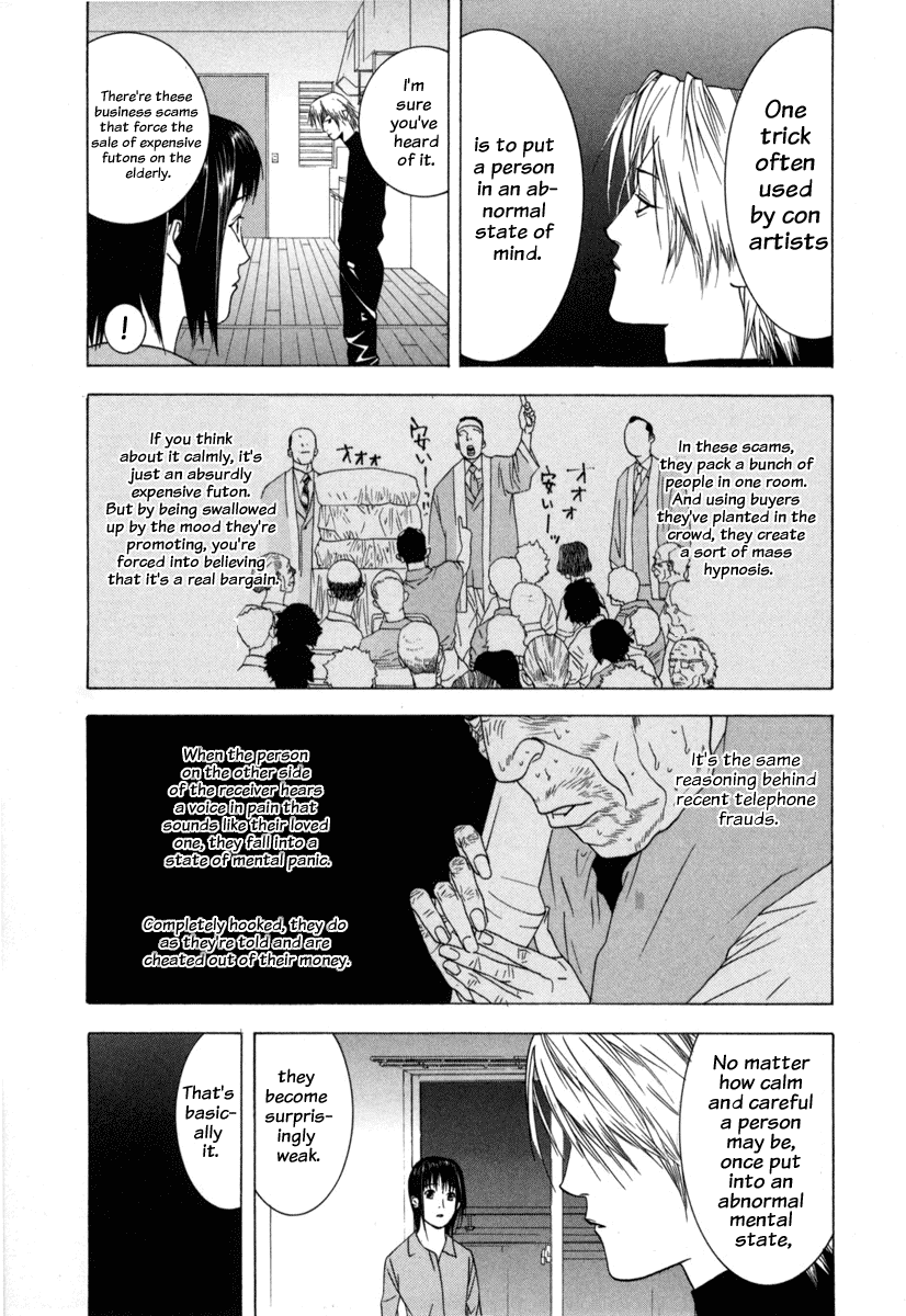 Read Liar Game Manga Online