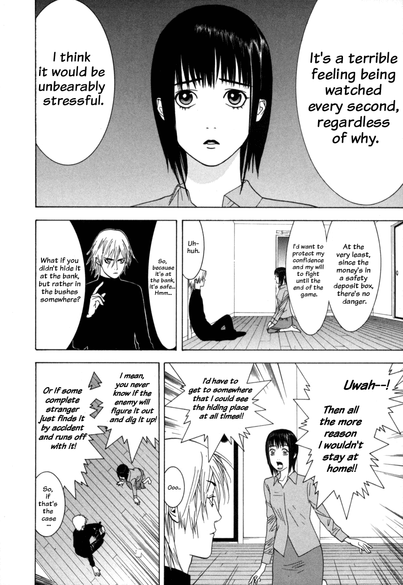 Read Liar Game Manga Online