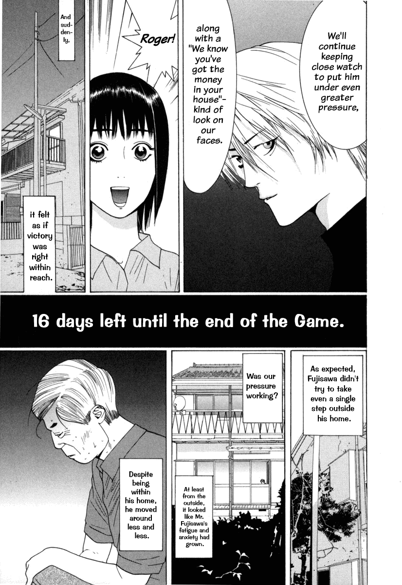 Read Liar Game Manga Online