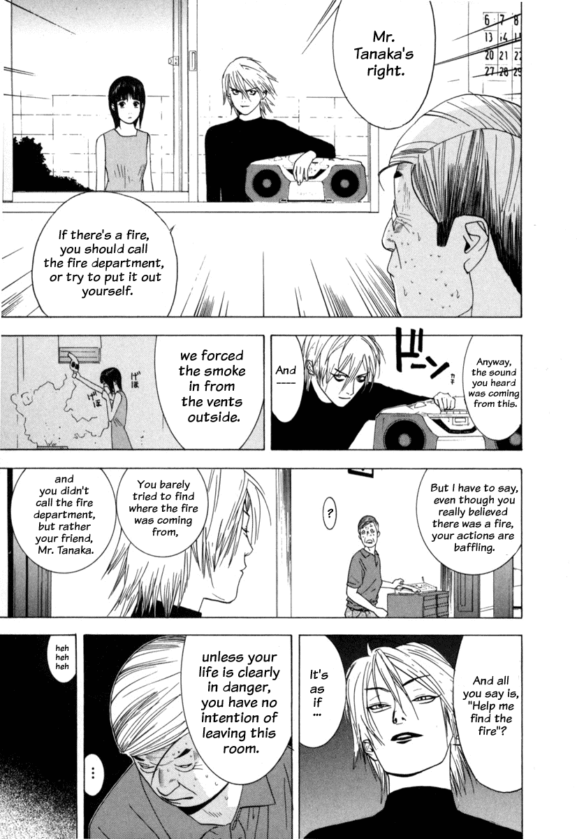 Read Liar Game Manga Online