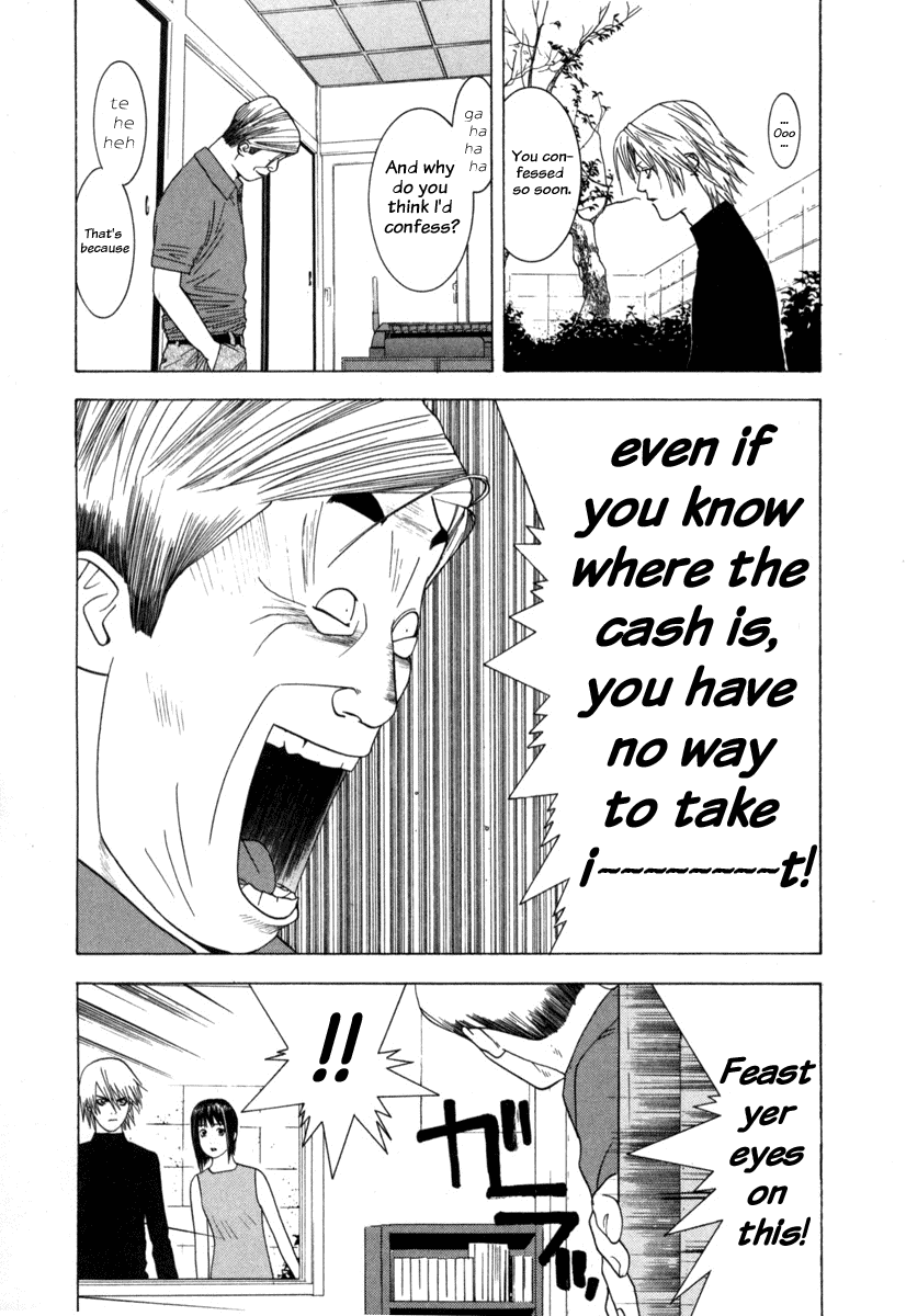 Read Liar Game Manga Online