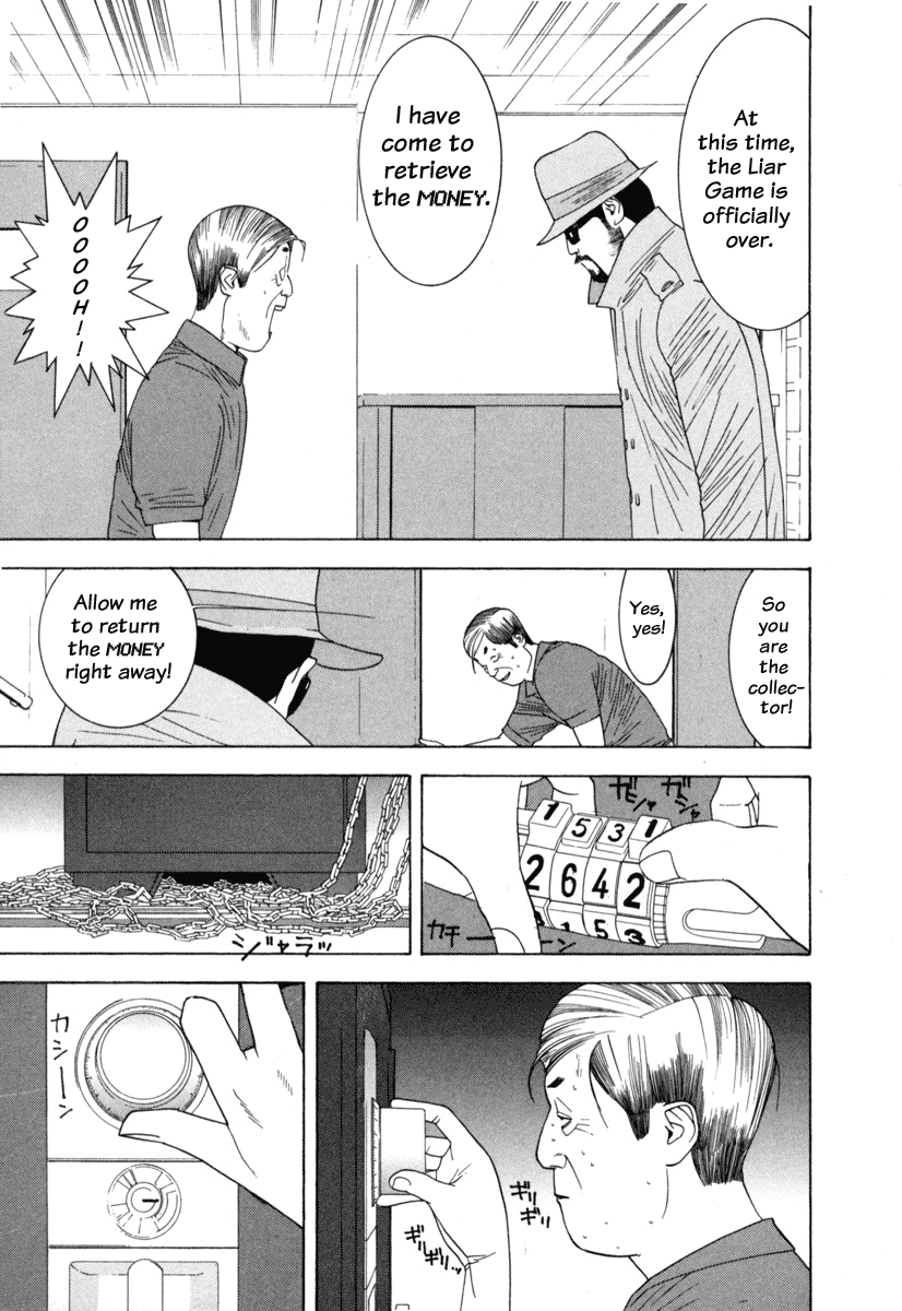 Read Liar Game Manga Online