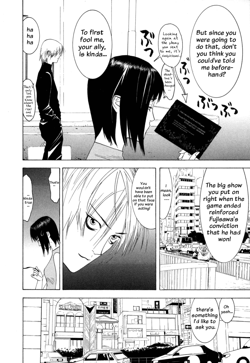 Read Liar Game Manga Online