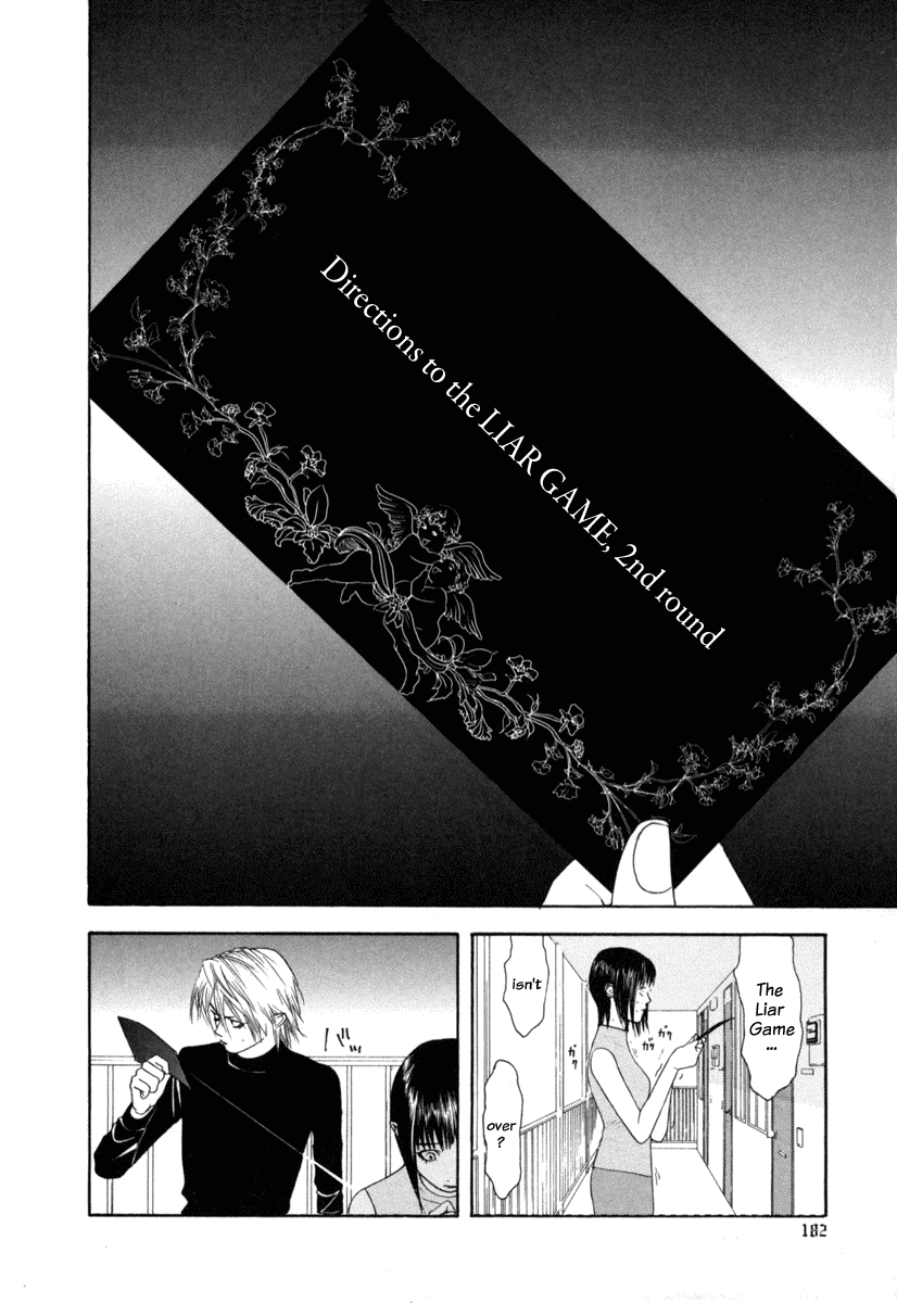 Read Liar Game Manga Online