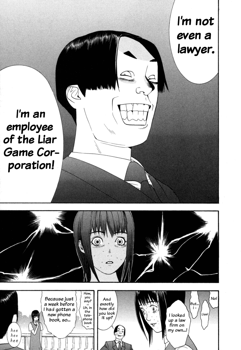 Read Liar Game Manga Online